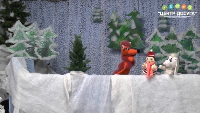 Новогодняя сказка смотреть онлайн