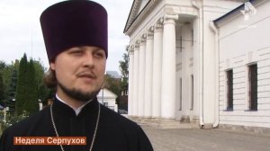 Взыскание погибших