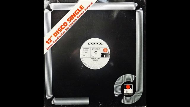 My Mine - Hypnotic Tango Re-Stretch version смотреть онлайн