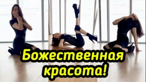 Евгения Медведева покорила подписчиков танцем в стрип-пластике.