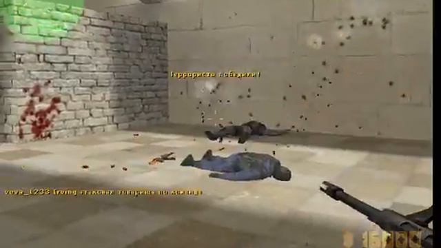 Рак учится играть в КС 1.6(с ботами) смотреть онлайн