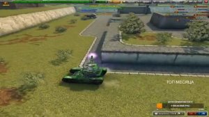 ❄ ProTanki ❄? Старые Танки Онлайн