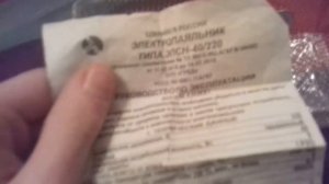 Паяльник на 40 ватт обзор