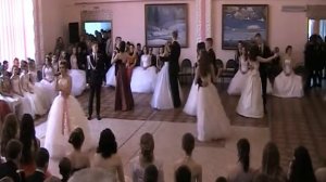 песня Парами