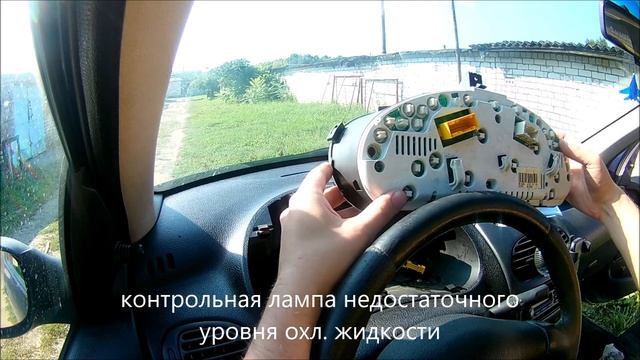 замена лампочек в приборке пежо 206 смотреть онлайн
