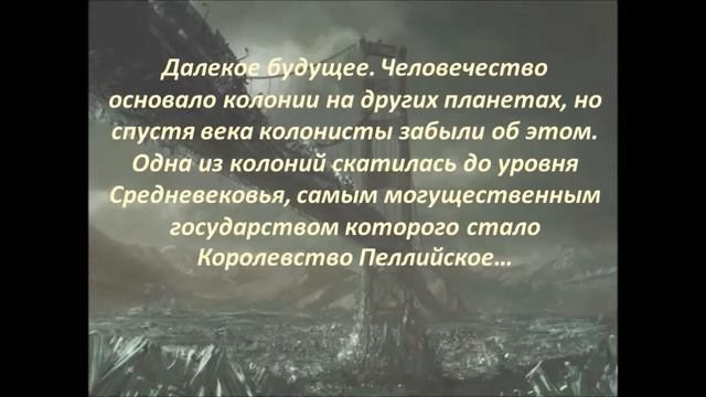 Фантастика, фэнтези (новинки)