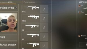 Моё первое видео. Стэндофф 2