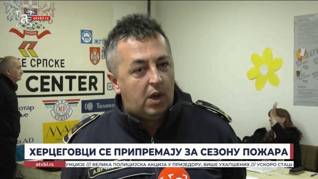 Херцеговци се припремају за сезону пожара