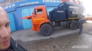 ППУА на ПРОПАНЕ серии UNISTEAM - M2UG