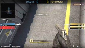 ПАТРУЛЬ В КС ГО ЧИТЕР С ОЧЕНЬ ДОРОГИМИ СКИНАМИ