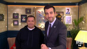 Пролог. Вечерний Ургант. Фрагмент выпуска от 21.02.2022