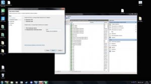 Как открыть порты для сервера Garry`s Mod