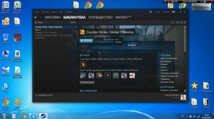 Как разблокировать торговую площадку в cs go