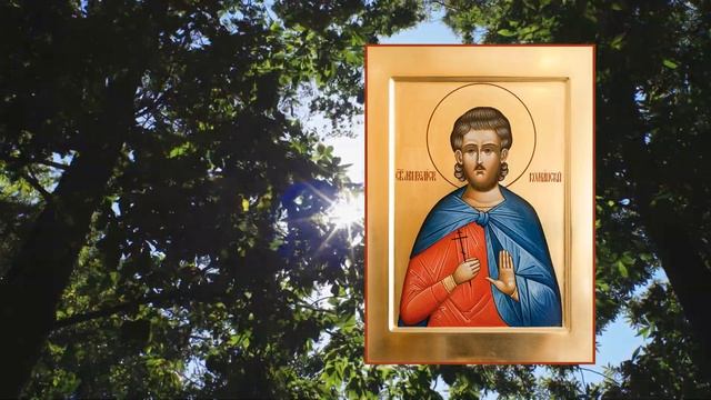 Церковный календарь на июнь 2022 года. Православный праздник. Церковный праздник.