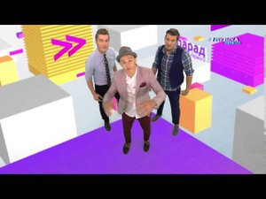 Парад Музыки Первого - Алексей Воробьев Vol.7