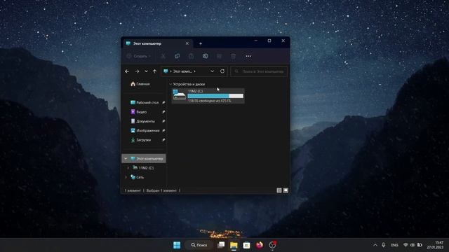 FIFA 23 НЕ ЗАПУСКАЕТСЯ НА ПК. РЕШЕНИЕ (не работает) смотреть онлайн