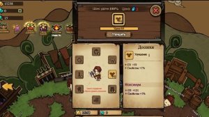 ТОП 10 Лучших Браузерных Игр ! (БЕЗ СКАЧИВАНИЯ)