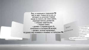 Документы для получения пенсии