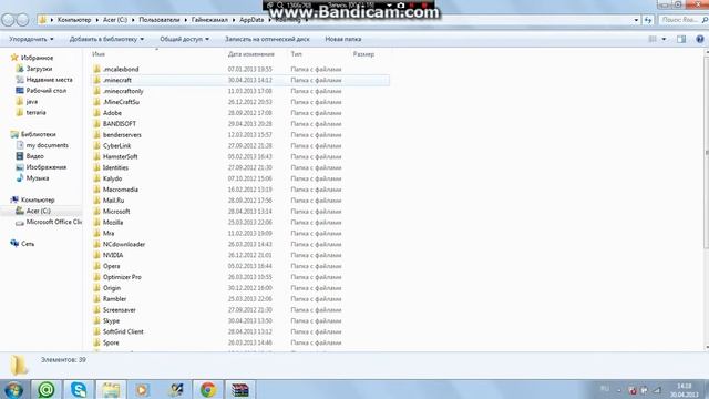 Как установить карту на одиночную игру! смотреть онлайн