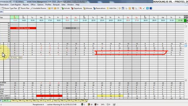 Protel Room type plan смотреть онлайн