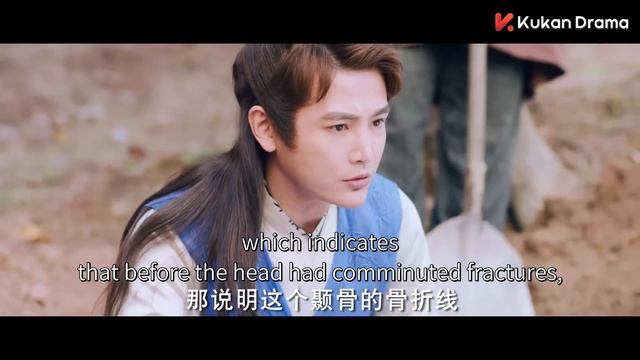 ENG SUB【現代法醫離奇穿越，開啟明朝斷案之路】《納妾記 S2 My Adventure in Ming Dynasty S2》EP02 | 穿越古裝劇 | KUKAN Drama смотреть онлайн