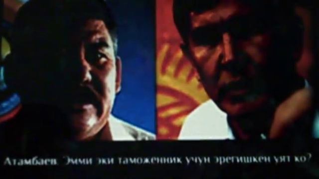 А Б тайный разговор президента КР СМОТРЕТЬ ВСЕМ !!!! Угроза Таласу смотреть онлайн