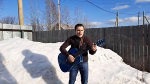 Под гитару - Я помню как на выпускном