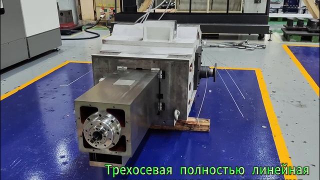 Портальный обрабатывающий центр