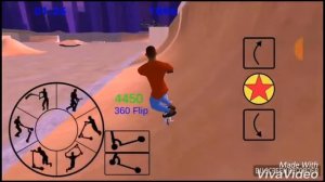 Катаемся на самокате