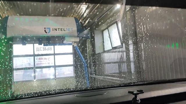 Мойка робот или как помыть машину не выходя из неё.