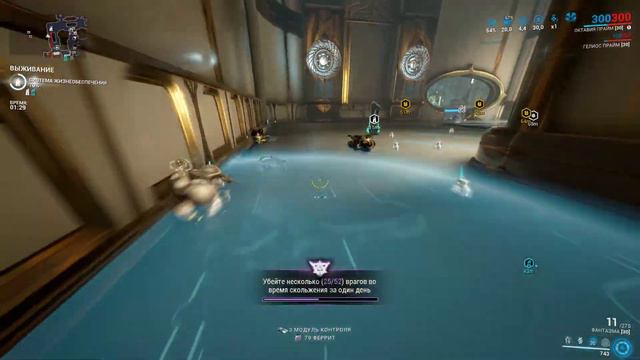 Warframe. Открываем Мод Разлома. смотреть онлайн