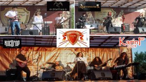 Группы Senttar, Артемизия и Косогор на KarinF Каринское фест 2024.