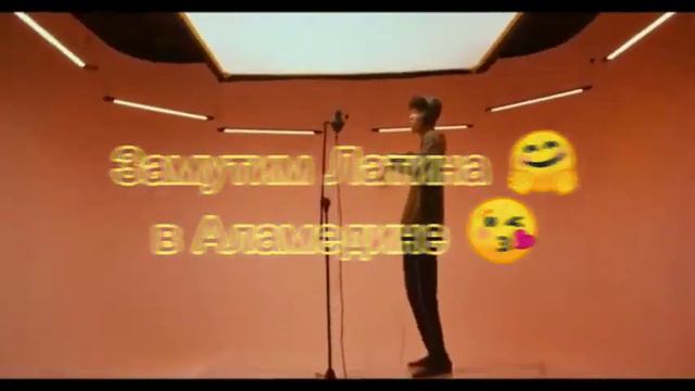 Бакр Ты как 0,5 я как простушка Bakr .Xs смотреть онлайн