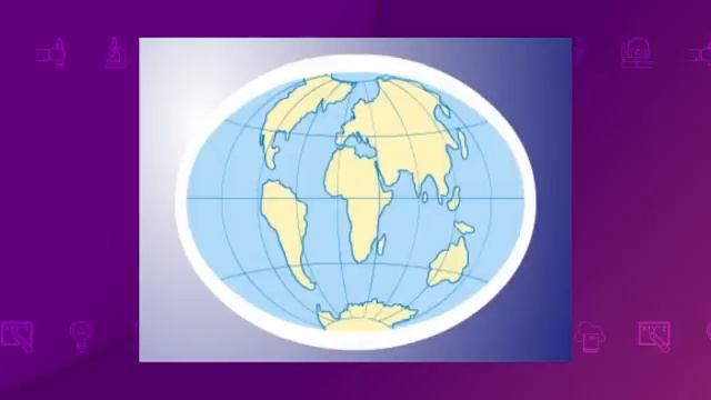 География. 7 класс. Формирование природно-территориальных комплексов /10.02.2021/ смотреть онлайн