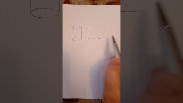 Цилиндр и его развёртка смотреть онлайн