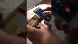 Звонок Сбербанку!