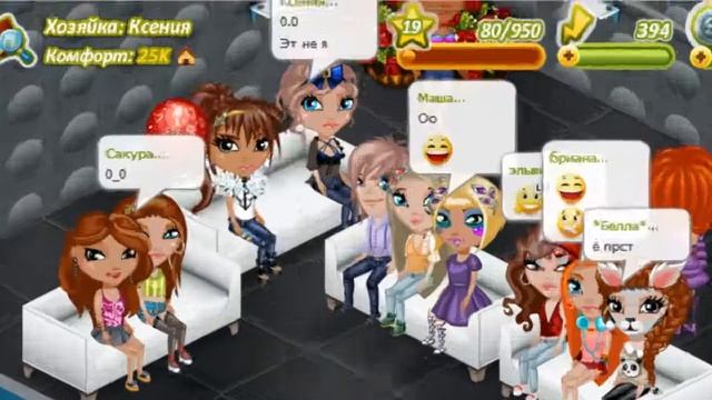 Вызываем Пиковую Даму!!! | Liza Avatariya смотреть онлайн