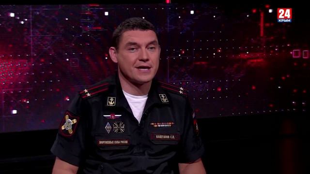 Интервью 24. Сергей Каштанов. Выпуск от 29.08.24