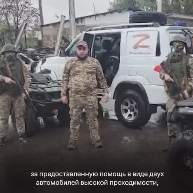 ? Груз, собранный Cтавропольской строительной компанией, прибыл в зону СВО. #Shorts