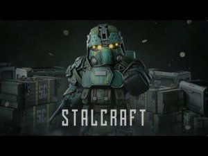 Корпорация ZIVCAS и Новый КЕЙСЫ в Stalcraft!