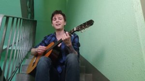 Burito - Взлетай (кавер на гитаре)