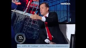 Семен Семенченко обвинил Ляшко в смене сексуальной ориентации