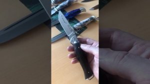 Складной универсальный нож Командировочный.