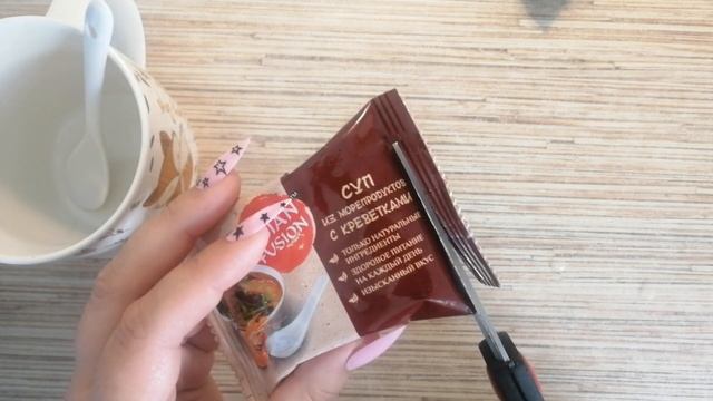 АСМР  cooking | Завариваем азиатский суп | ИТИНГ | ШЕПОТ