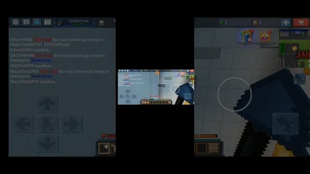 Играю в блок монго