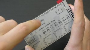 Делаем крутой информер погоды на модуле esp32 с дисплеем E-ink LilyGo-EPD47