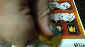 АССОРТИ из БИЛЕТОВ по 100₽. МОМЕНТАЛЬНЫЕ ЛОТЕРЕИ.