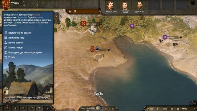 НАПОЛЕОНОВСКИЕ ВОЙНЫ ДЛЯ ОДИНОЧНОЙ ИГРЫ В Mount & Blade 2: Bannerlord