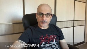 Забег Шрайбмана, канадская вспышка слабоумия, призывы ЕС и требования "Нашествие"