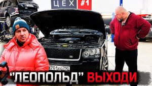 Вызов М Антону!! Стейдж 3 на Рендж Ровер 680 л.с.!! Обзор Китайской резины АТ Р 21 275х45 Китай!